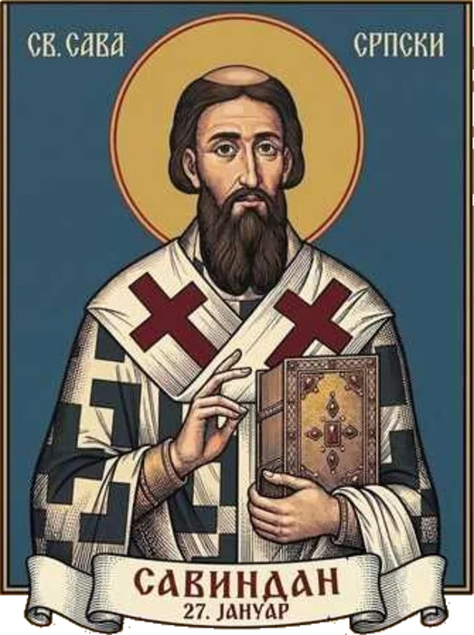 Saint Sava of Serbia