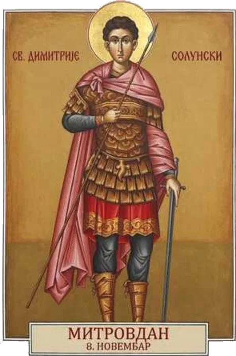 Saint Demetrius