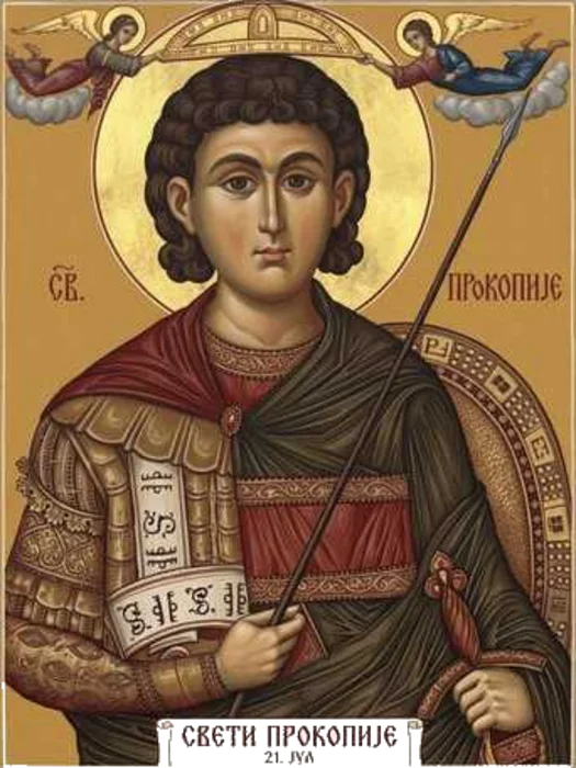 Saint Procopius