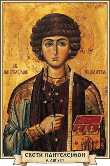Saint Panteleimon